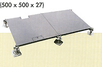 OA Intelligent Building Steel Access Panels Series